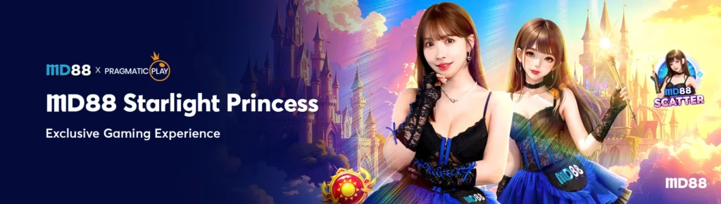 MD88 Starlight Princess_MD88_1920x544_EN